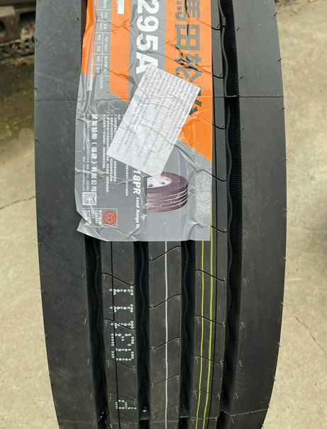 LỐP XE  TẢI GIÁ RẺ   - TRAZANO THÁI LAN